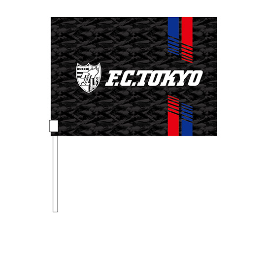 Handflagge 3rd