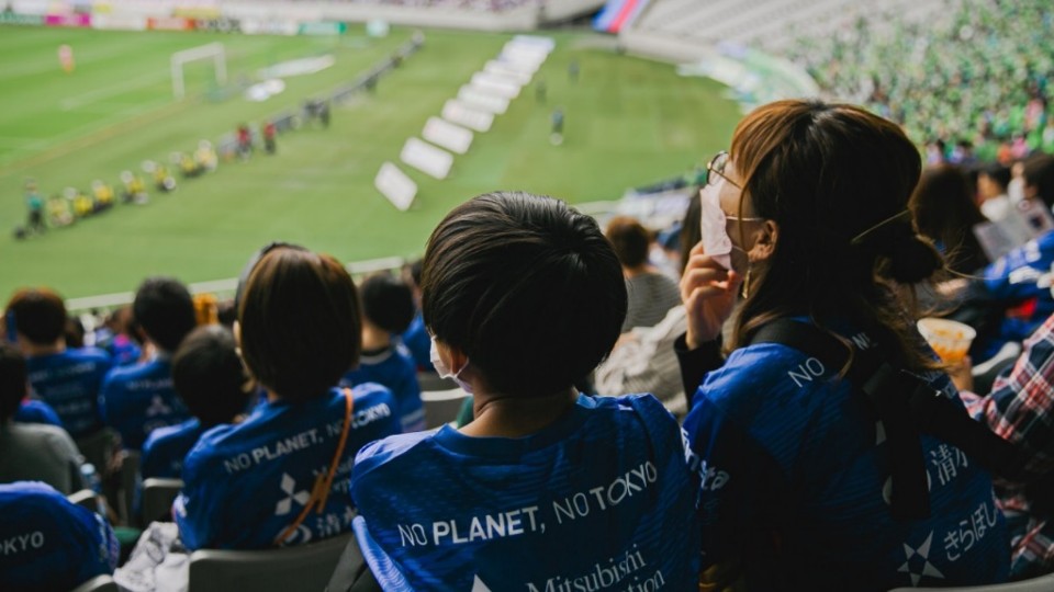 Einladung zum Spielbesuch in Zusammenarbeit mit der NPO „love.futbol Japan“!