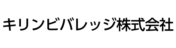 Kirin Beverage Company, Limited