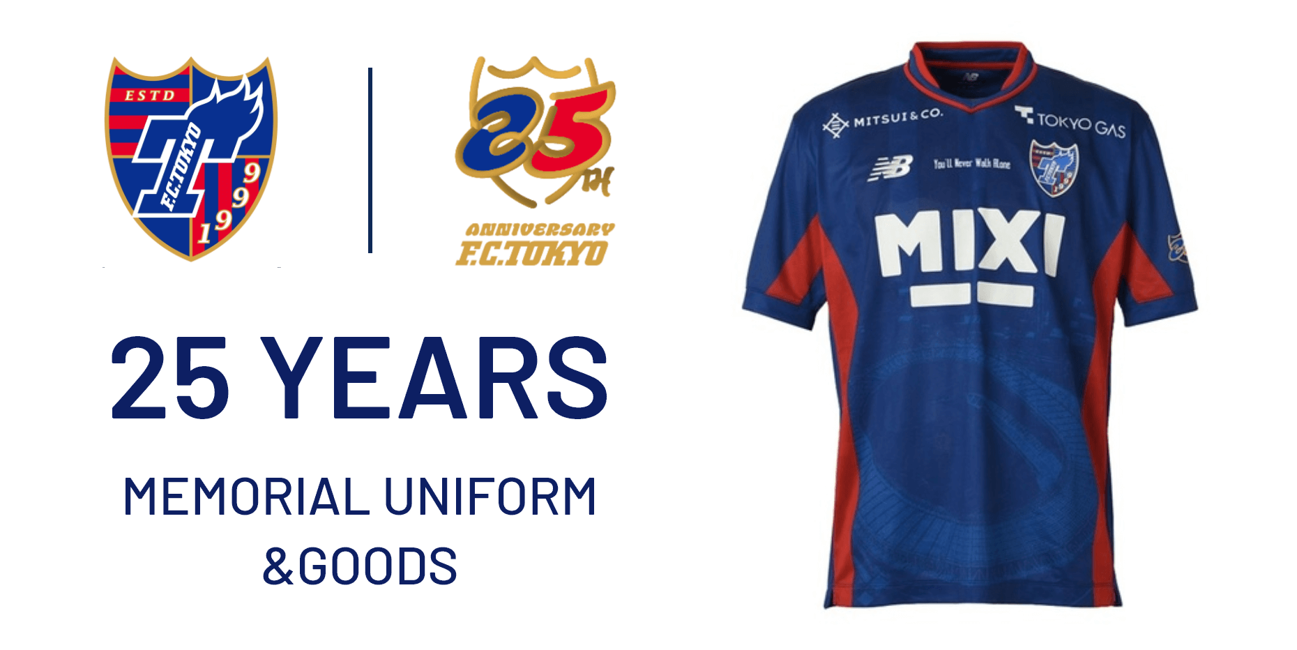 25 JAHRE GEDENK-UNIFORM & WAREN