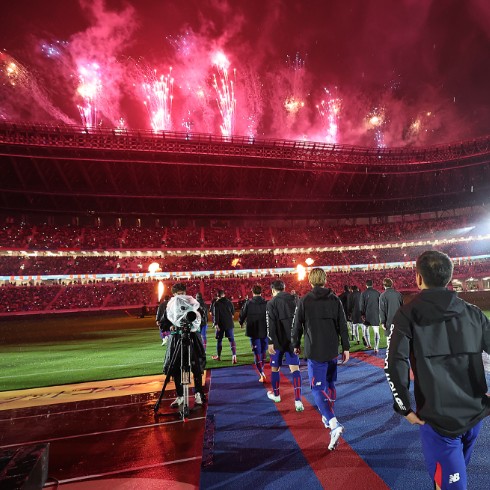 Feuerwerk