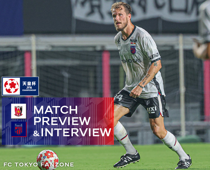 27.08. Urawa-Spiel VORSCHAU & INTERVIEW