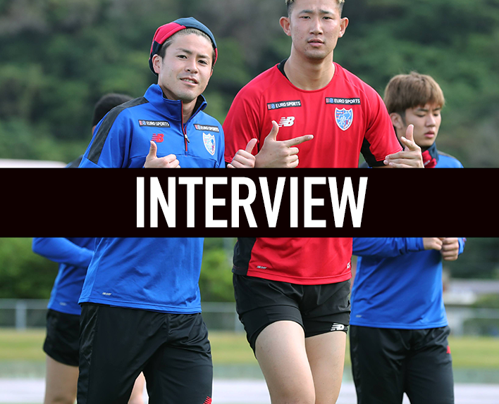 Interview mit Ryoya OGAWA