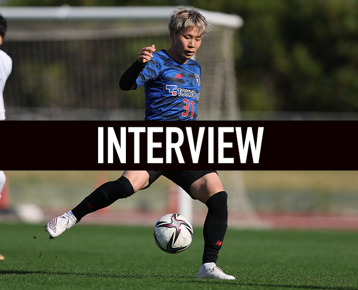 Interview mit Shuto ABE
