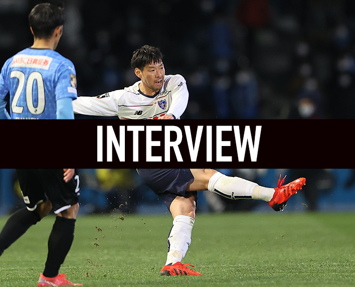 Interview mit Takuya AOKI
