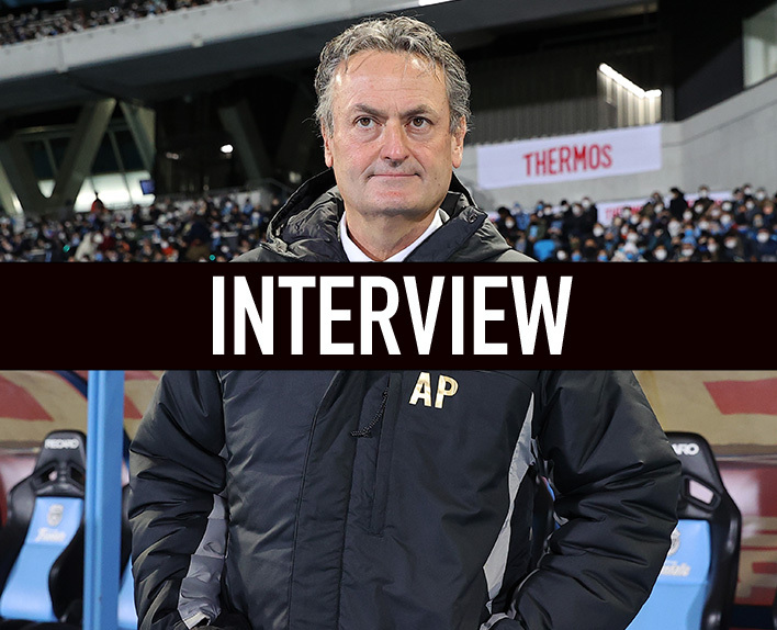 Interview mit Trainer Albert vor dem Spiel gegen Avispa Fukuoka