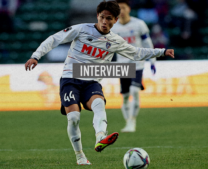 Interview mit Kuryu MATSUKI