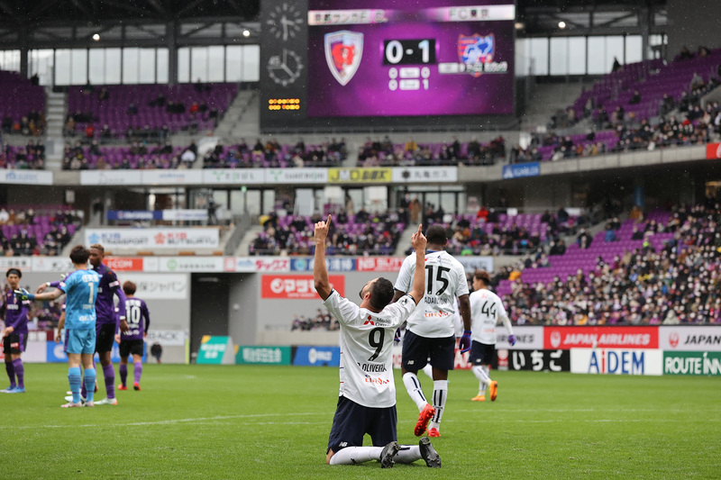 19.03. Kyoto Spiel MATCH HIGHLIGHT