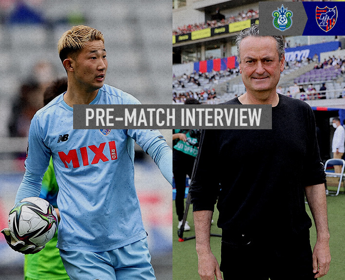 13.04. Shonan-Spiel VOR DEM SPIEL INTERVIEW