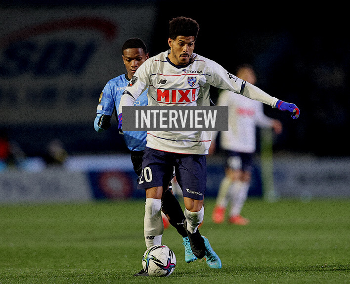 Interview mit Leandro