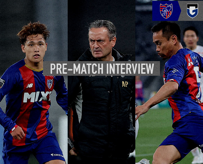 29.04. G Osaka Spiel VOR DEM SPIEL INTERVIEW