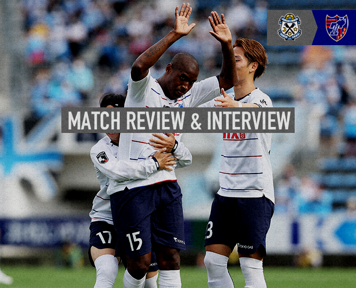 14.05. Spiel gegen Iwata MATCH REVIEW & INTERVIEW