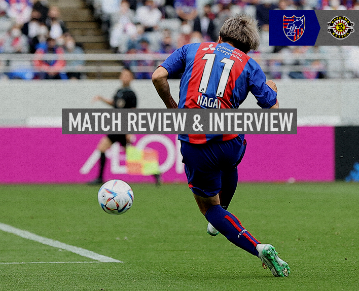 21.05. Kashiwa-Spiel SPIELBERICHT & INTERVIEW