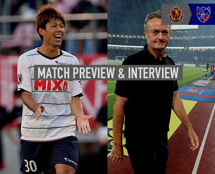 29.10. Nagoya-Spiel VORSCHAU & INTERVIEW