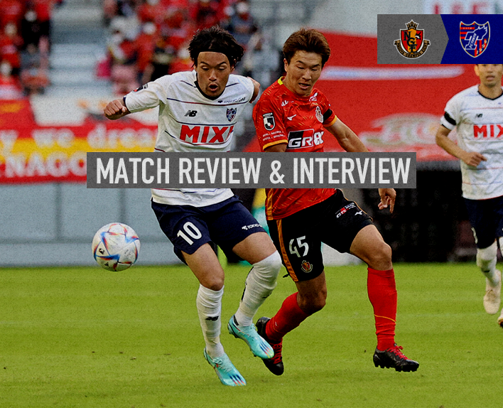 29.10. Nagoya-Spiel SPIELBERICHT & INTERVIEW