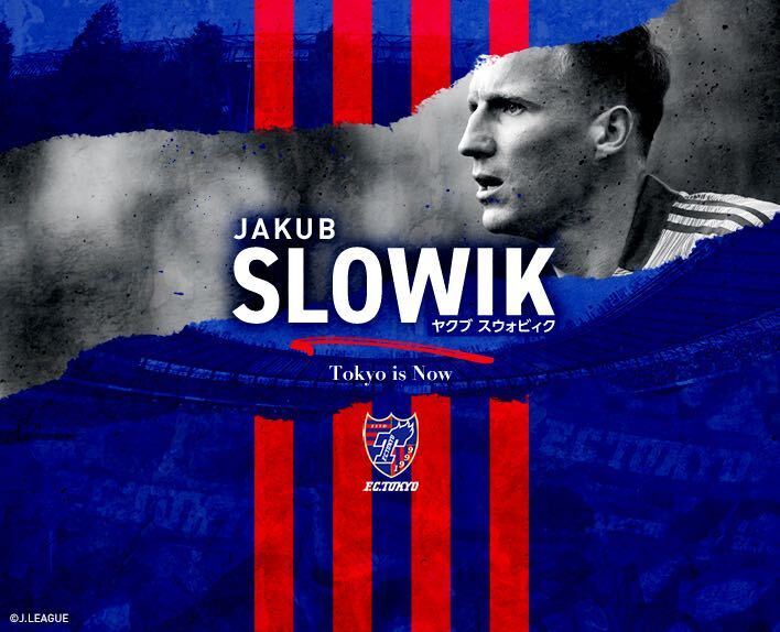 Interview mit Jakub SLOWIK