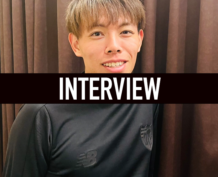 Interview mit Takuya UCHIDA