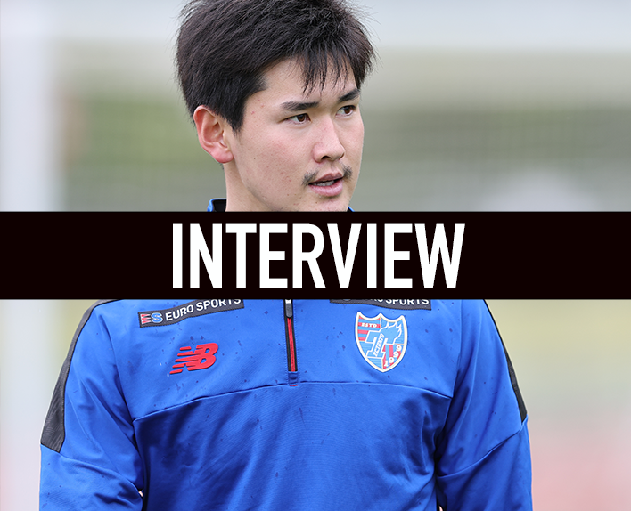 Interview mit Rei HIRAKAWA