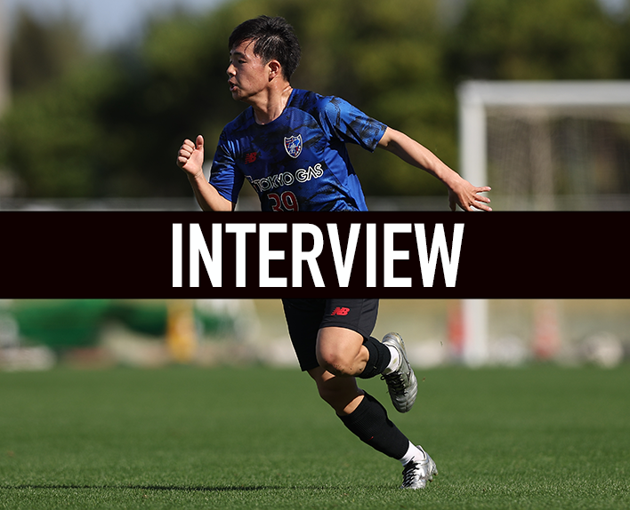 Interview mit Shuto OKANIWA
