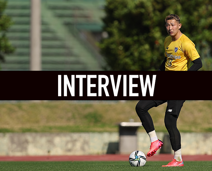 Interview mit Go HATANO