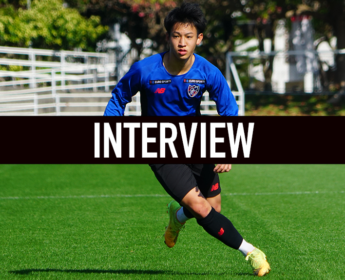 Interview mit Yuki KAJIURA