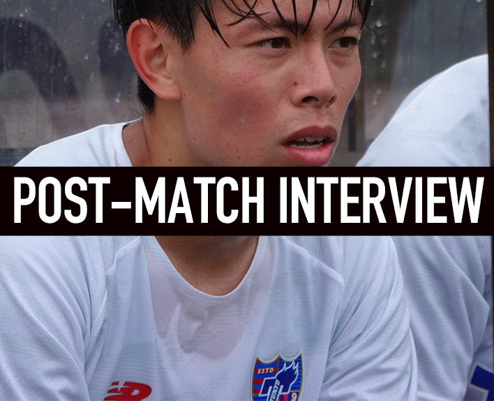 Interview nach dem Testspiel 29.01.
