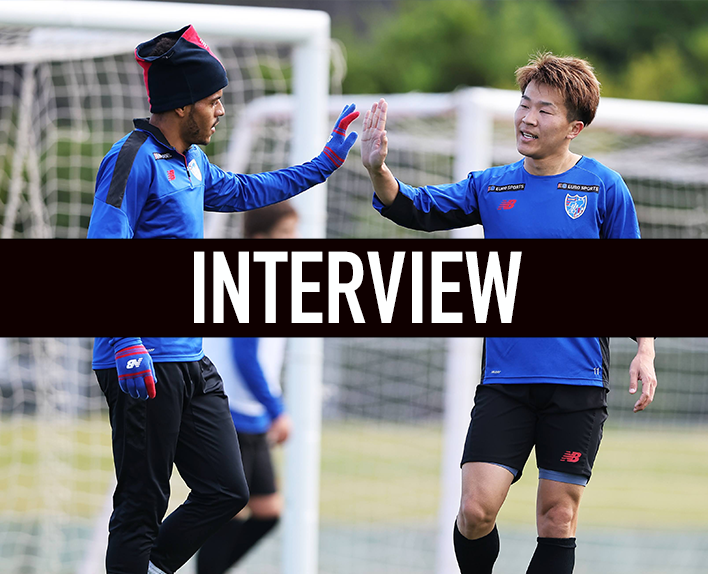 Interview mit Kensuke NAGAI