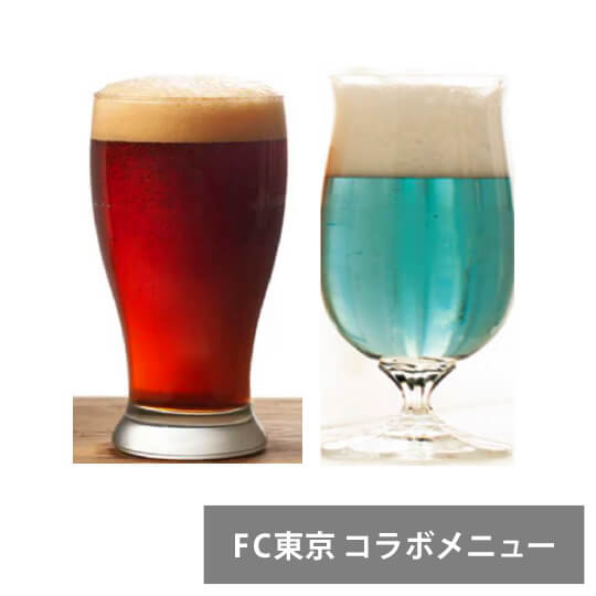 F.C.TOKYO BEER