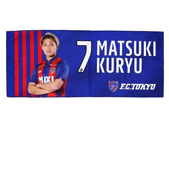 Player's Face Towel / Kuryu MATSUKI