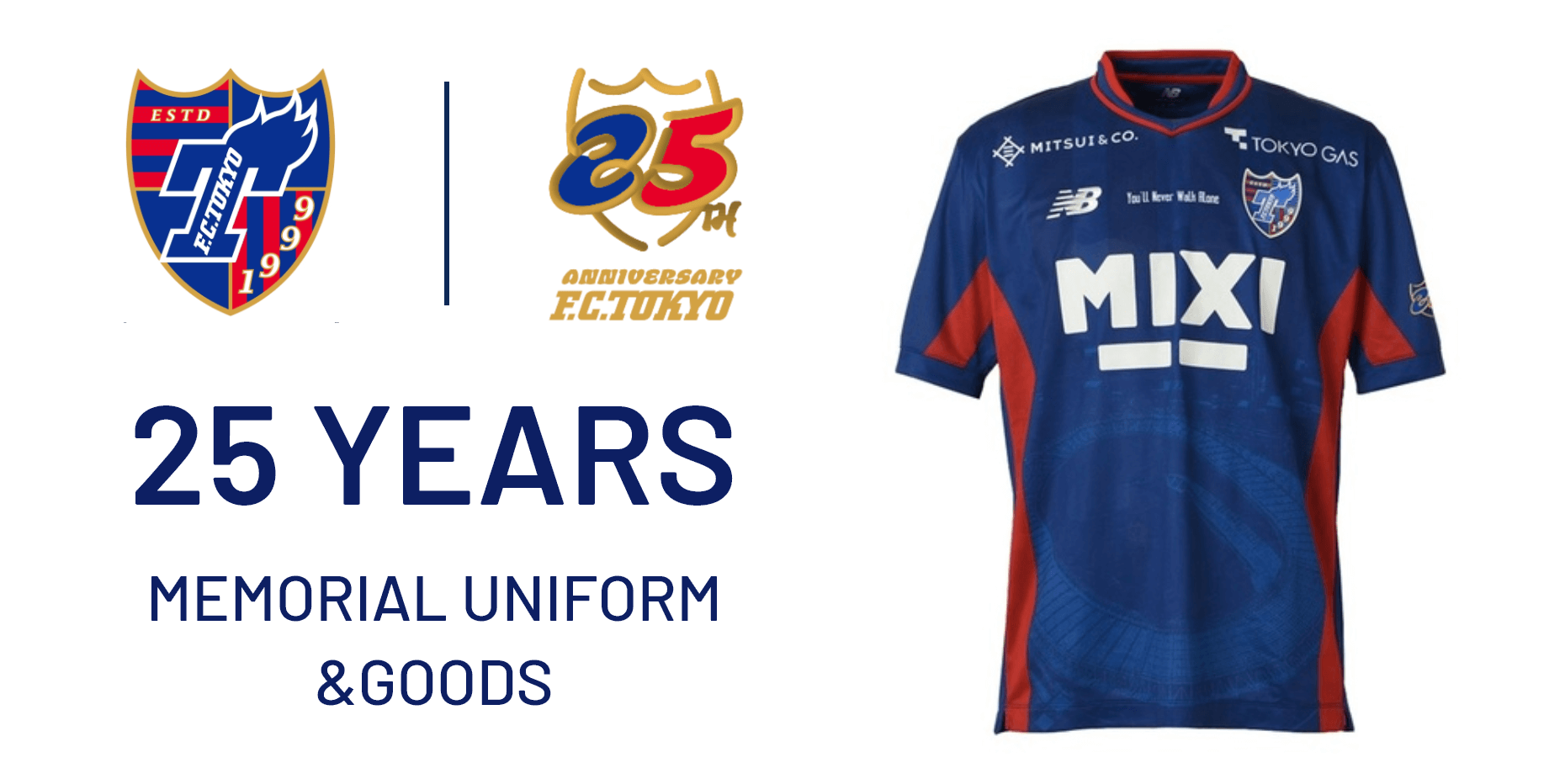 25 YEARS MEMORIAL UNIFORM & GOODS