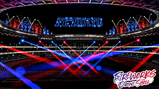 Stadium Production