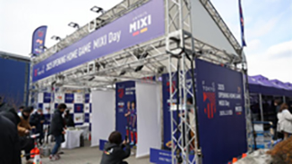 Booth Exhibition