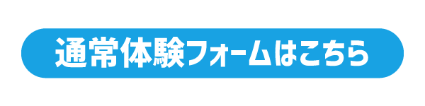 Https://forms.office.com/pages/responsepage.aspx?id=GAQ_NGvxuEmPanMmixptnVzV0mGkMCFGjwaElL7v6S5UQVlISTdXN1IwU1VMSzhZTE82TllDNzNFSy4u