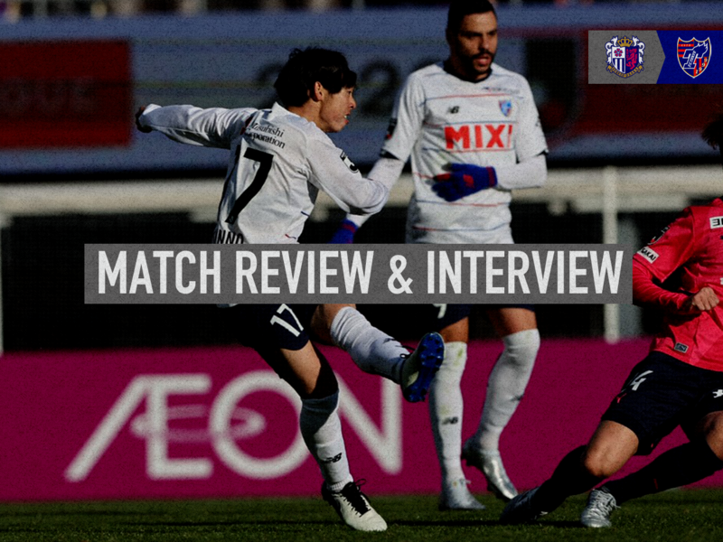 3/6 C Osaka Match Review & Interview