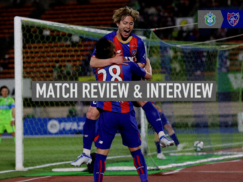 4/13 Shonan Match MATCH REVIEW & INTERVIEW