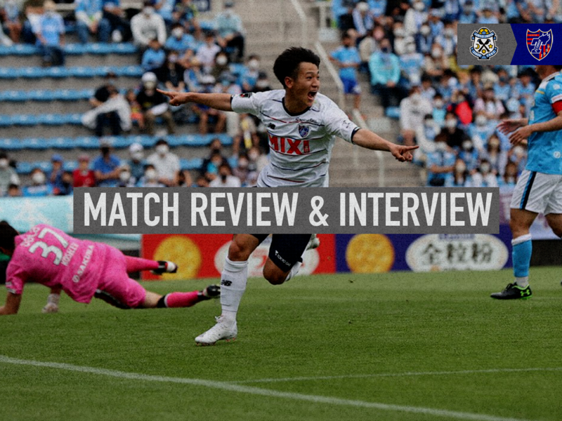 4/23 Iwata Match Review & Interview