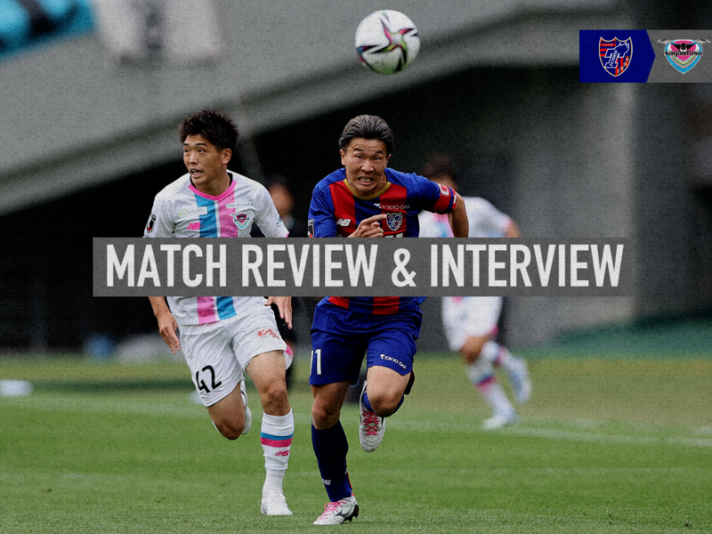 5/8 Tosu Match Match Review & Interview
