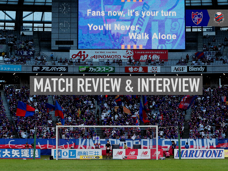 7/6 Sapporo Match Review & Interview