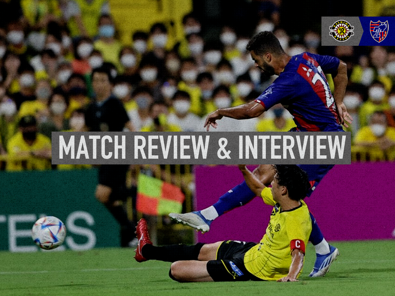8/27 Kashiwa Match Review & Interview