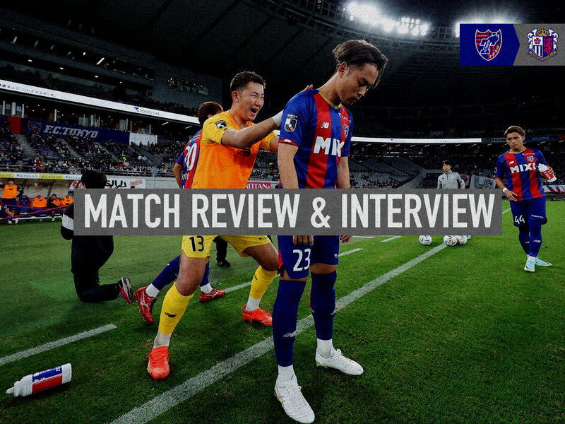10/12 C Osaka Match Review & Interview
