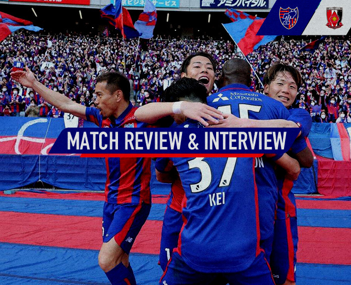 2/18 Urawa Match Review & Interview