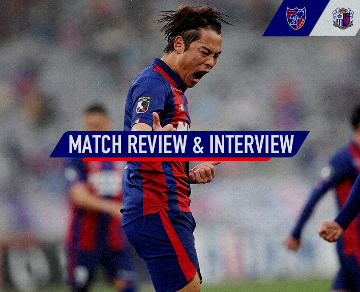 4/15 C Osaka Match Review & Interview