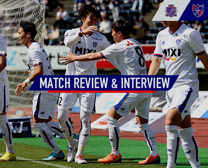 4/22 Hiroshima Match MATCH REVIEW & INTERVIEW
