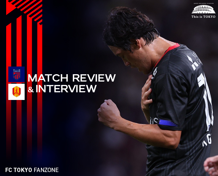 9/14 Nagoya Match MATCH REVIEW & INTERVIEW