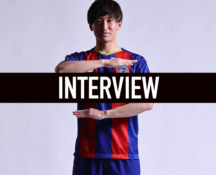 Interview with Hotaka NAKAMURA