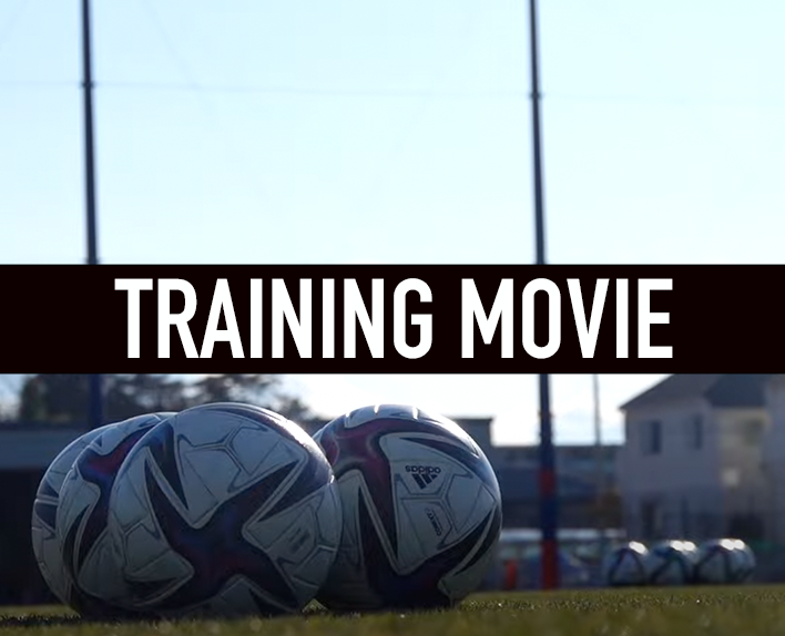 TRAINING MOVIE 2/11