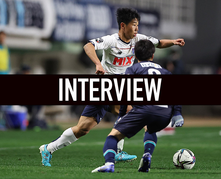 Interview with Yuta ARAI
