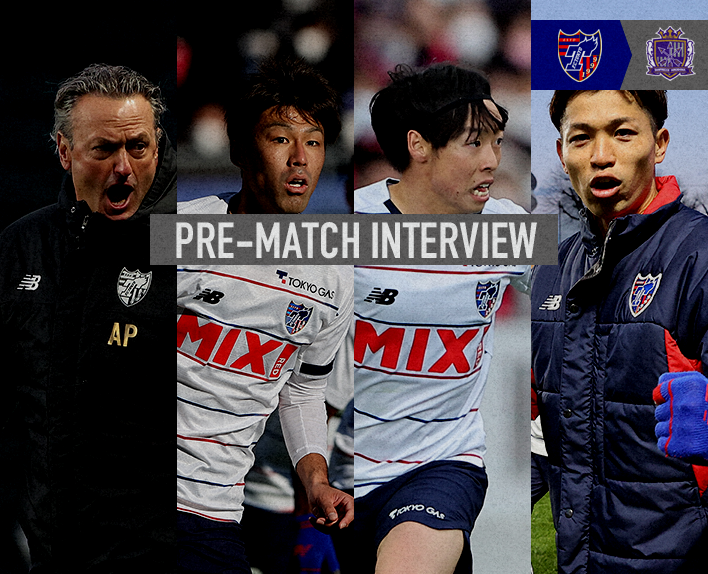 3/12 Hiroshima Match PRE-MATCH INTERVIEW