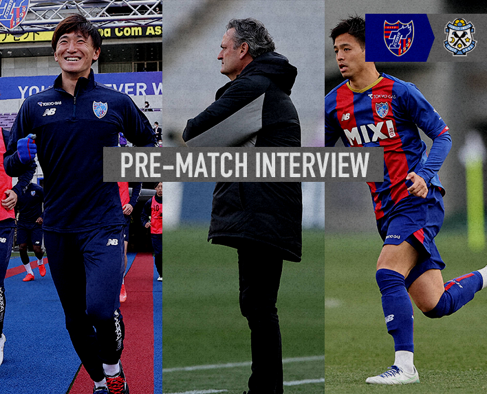 3/15 Iwata Match PRE-MATCH INTERVIEW