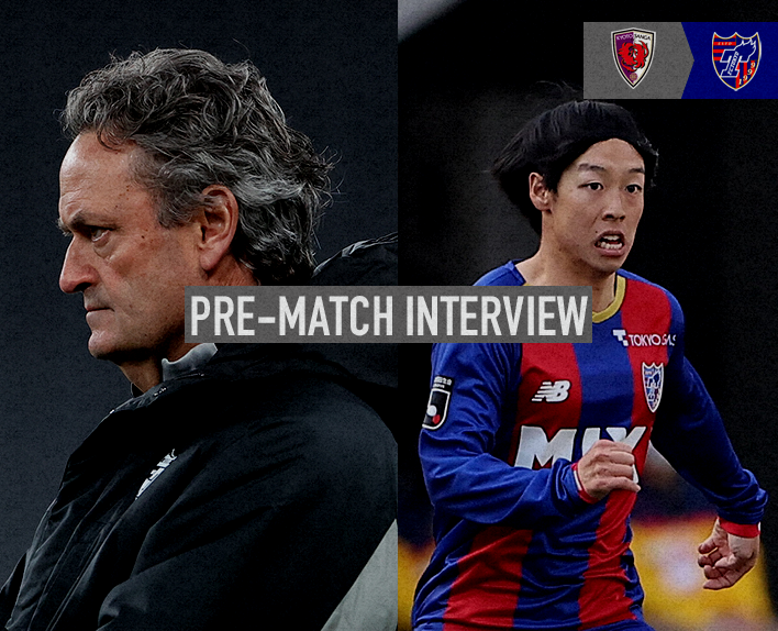 3/19 Kyoto Match PRE-MATCH INTERVIEW